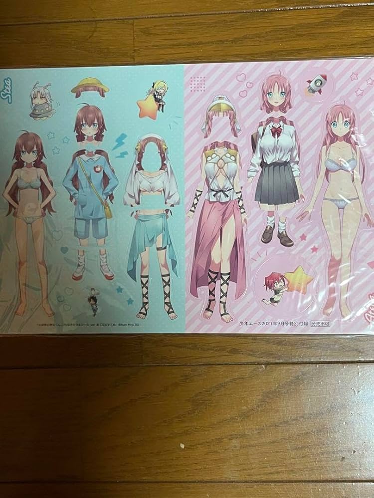 Amazon.co.jp: 女神寮の寮母くん。 少年エース付録 : ホーム＆キッチン