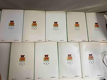 Amazon.co.jp: ジャンク 初版6冊永井豪 イヤハヤ南友 全7巻＋花平