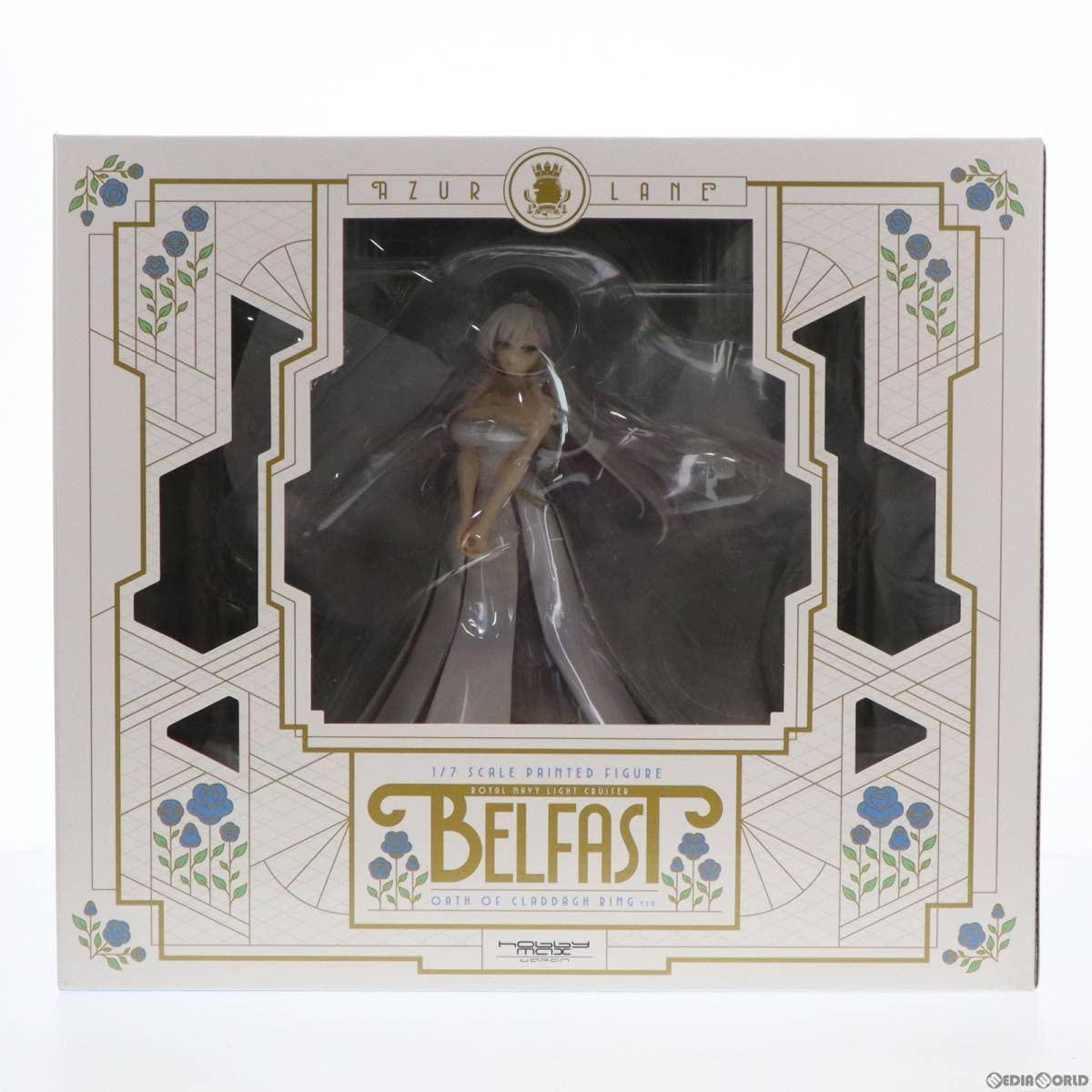 Amazon.co.jp: 【▽】[FIG]ベルファスト クラダリングの誓い ver