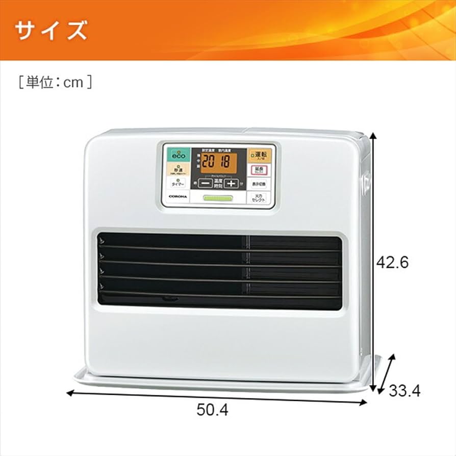 Amazon | CORONA(コロナ) 石油ファンヒーター 【日本生産】 (木造12畳