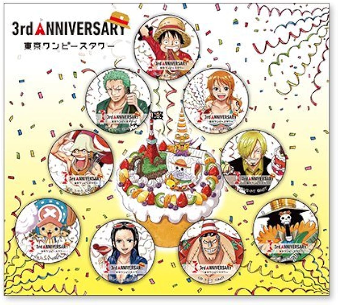 Amazon.co.jp: ONE PIECE 東京ワンピースタワー 3周年缶バッジセット