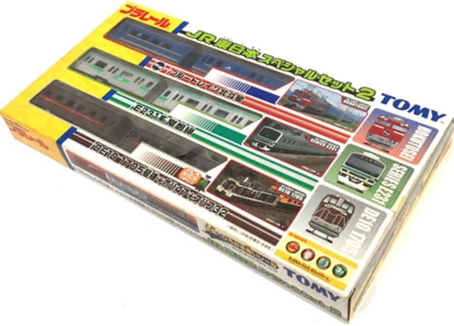 Amazon | トミー プラレール JR東日本スペシャルセット2 ブルー