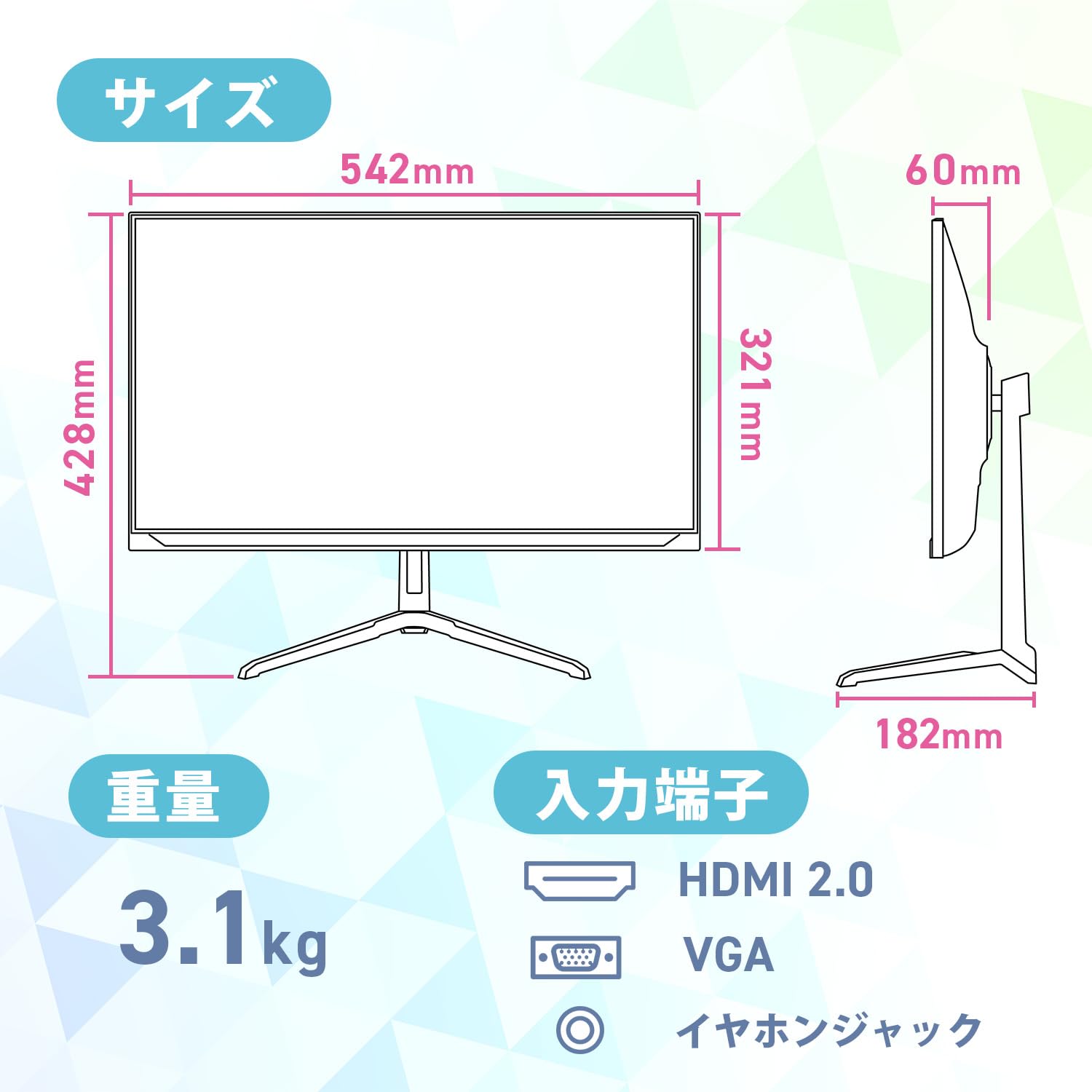 Amazon.co.jp: Pixio PX246 Wave ゲーミングモニター 23.8インチ 黒