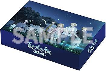 Amazon.co.jp: 夏目友人帳 ~葉月の記~ 限定版 : ゲーム