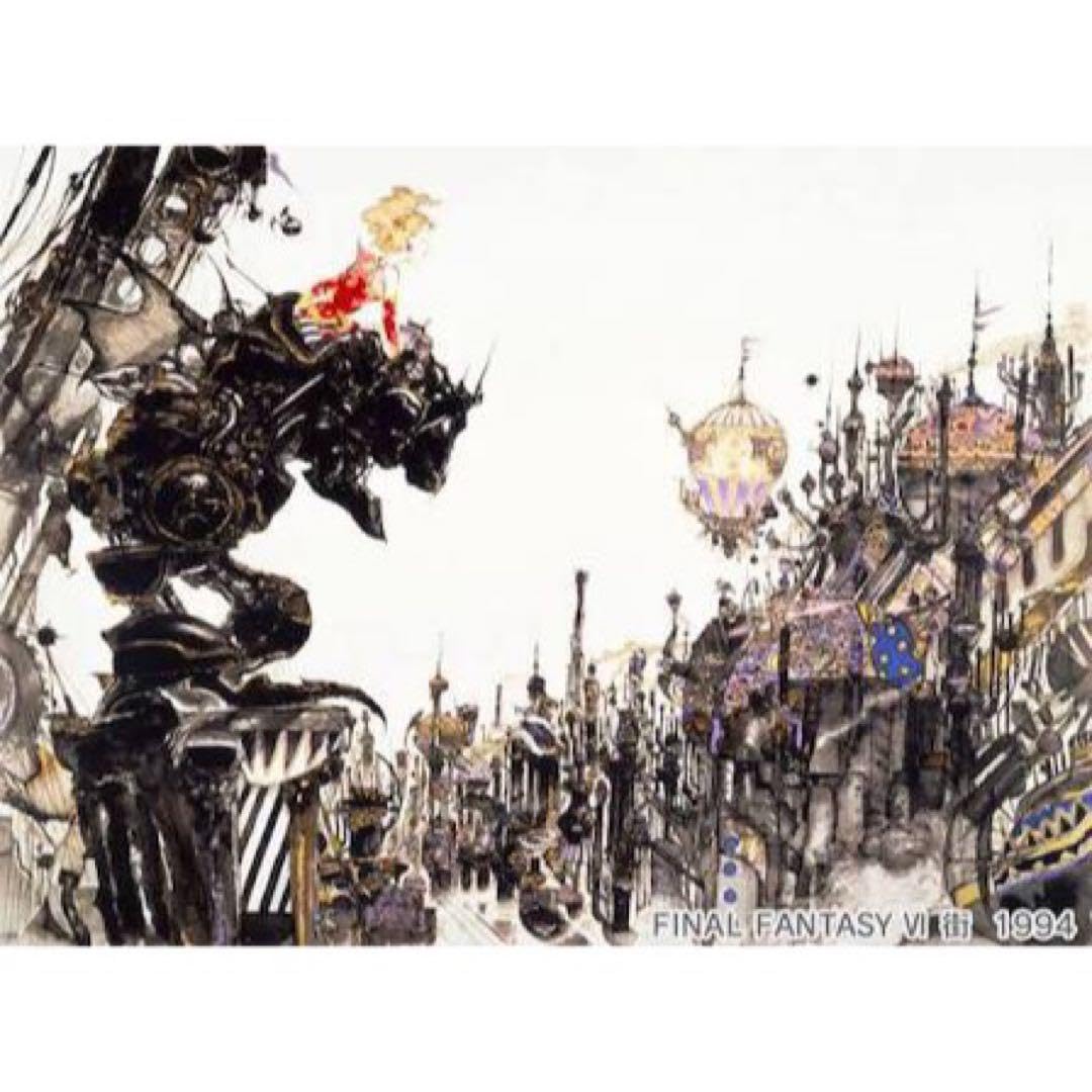 Amazon.co.jp: FF6 天野喜孝 街 ティナ スリーブ FFTCG : おもちゃ