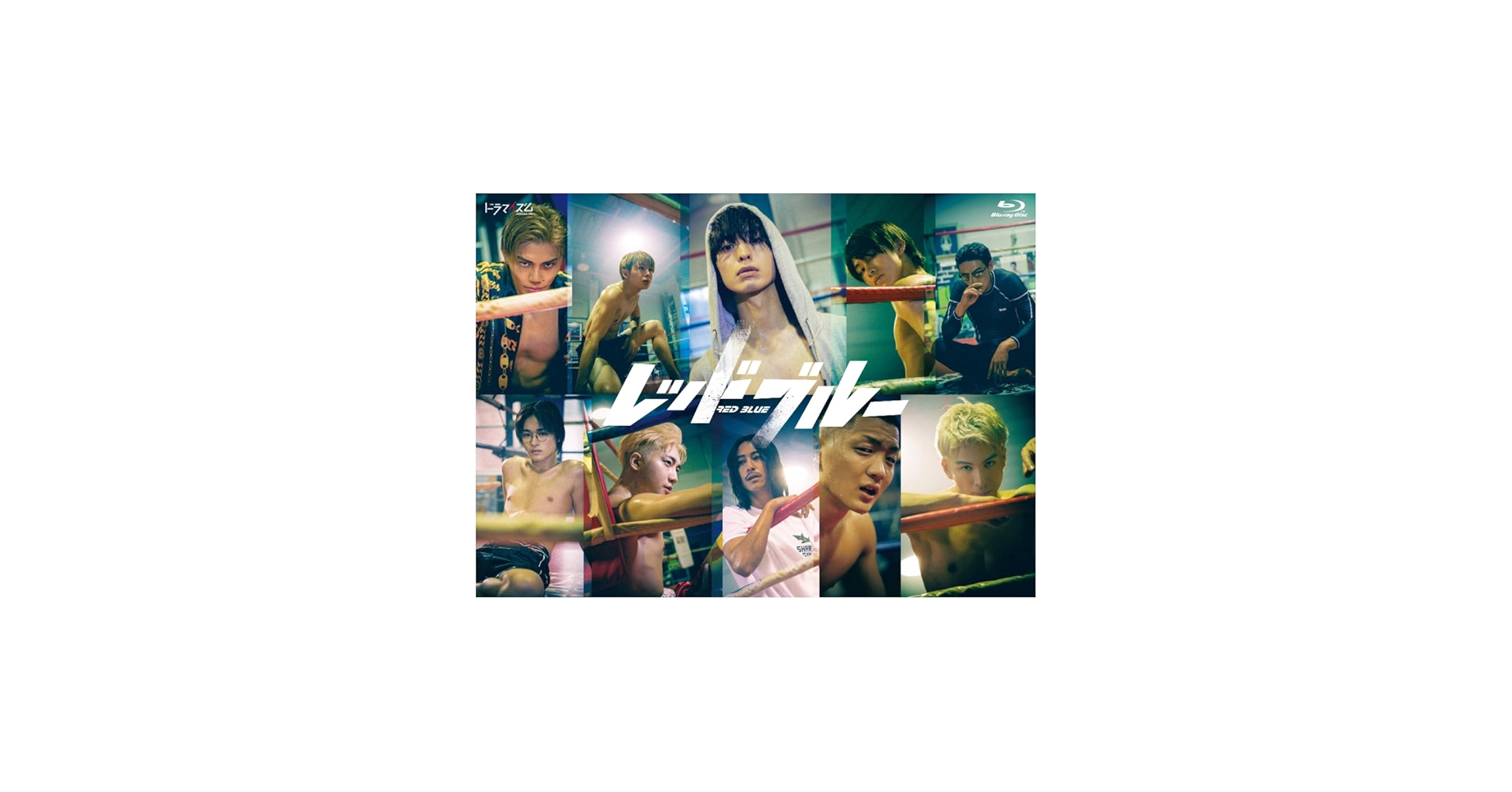 Amazon.co.jp | 【Amazon.co.jp限定】ドラマイズム レッドブルー Blu