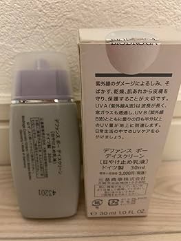 Amazon.co.jp: ミキ デファンス ポー デイスクリーン 3本入り 乳液