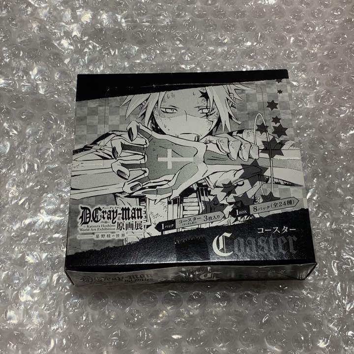 Amazon.co.jp: D.Gray-man 原画展 アートコースター BOX : ホーム