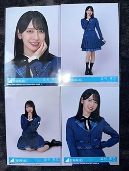 金村美玖 生写真 途中までフルコンプセット 金村美玖 生写真 途中まで