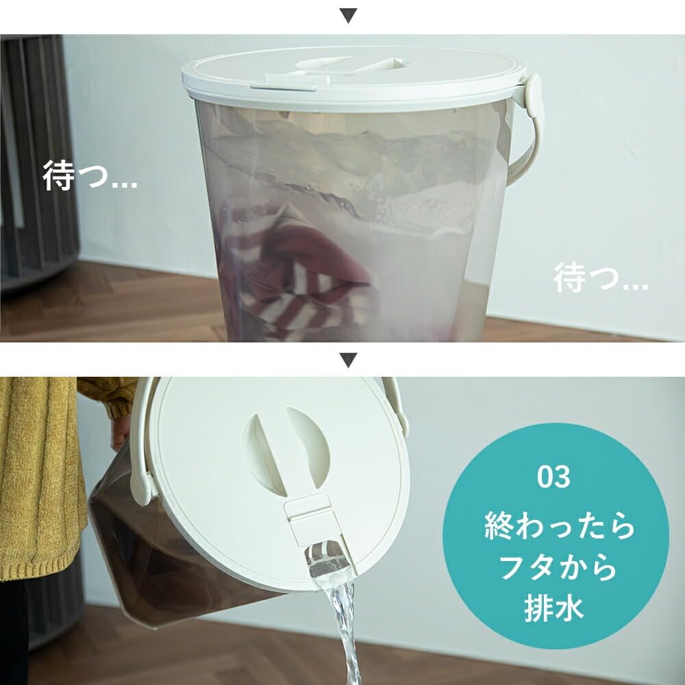 Amazon.co.jp: ウォッシュボーイ×INNCLIVE 小型洗濯機 TOM-12fiw