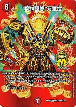 61BvPGHv1XL._AC_UF350,