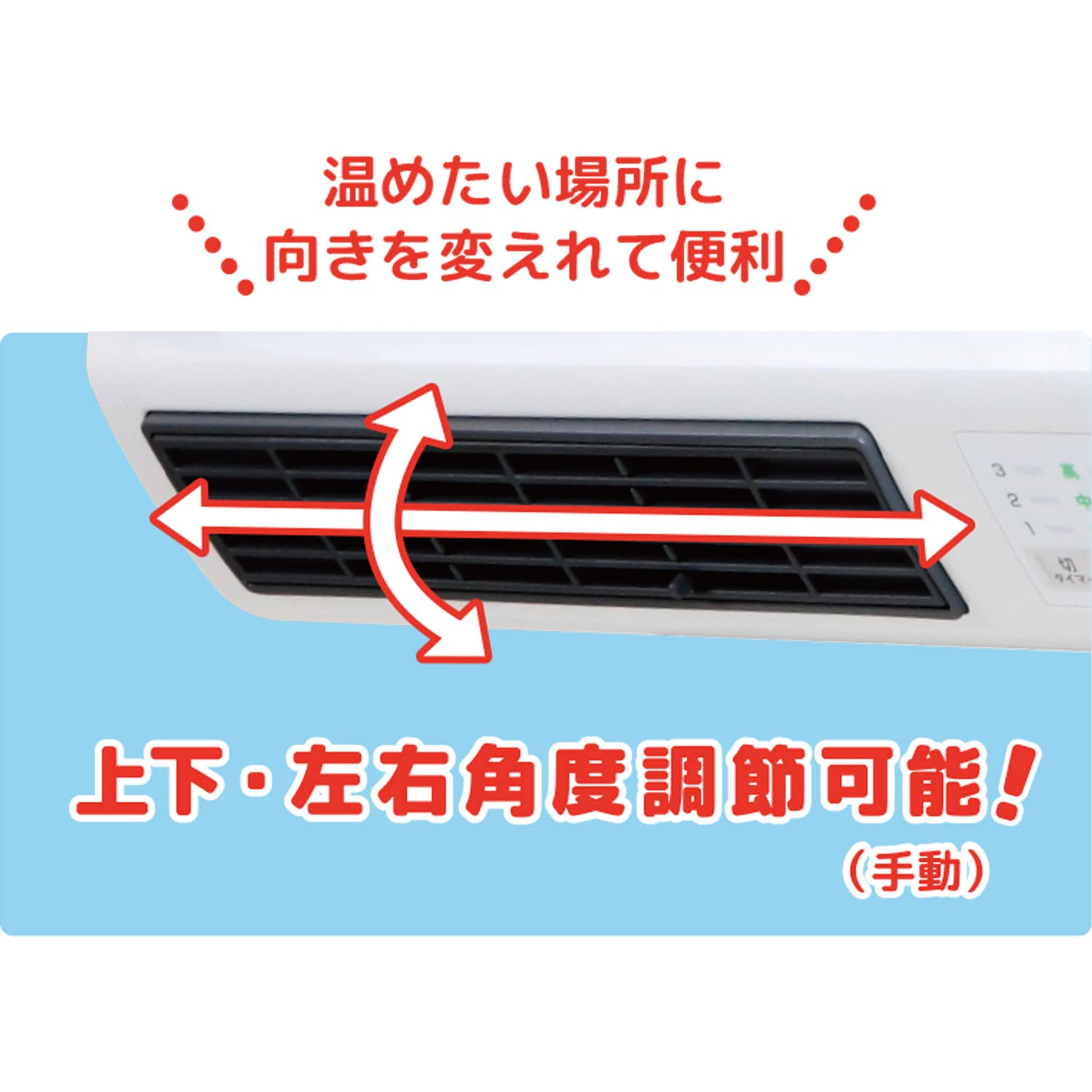 Amazon | ZEPEAL 脱衣所ヒーター パワフル温風・人感センサー付 DWC