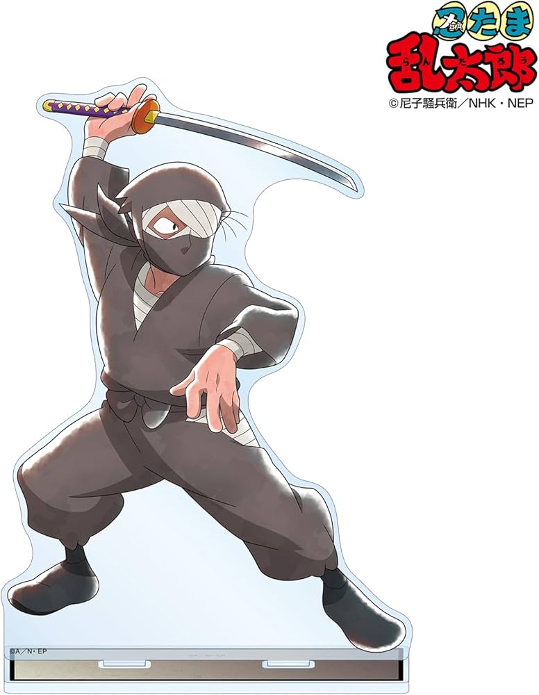 Amazon.co.jp: 忍たま乱太郎 描き下ろしイラスト 雑渡昆奈門 みんなで