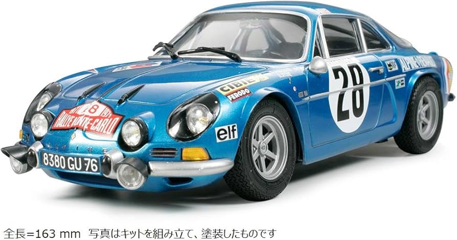 Amazon | タミヤ(TAMIYA) 1/24 スポーツカーシリーズ No.278