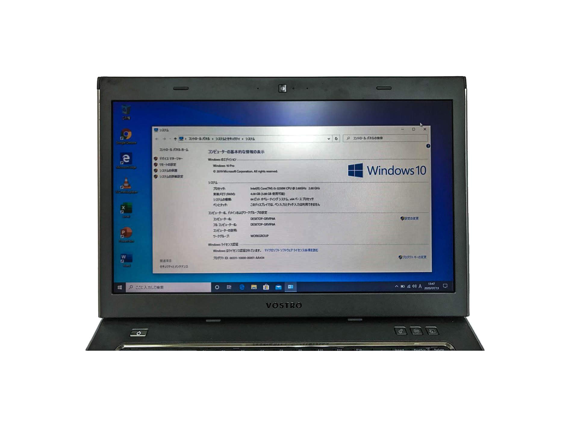Amazon.co.jp: 中古 ノート パソコン DELL VOSTRO 3560/Win10 64bit