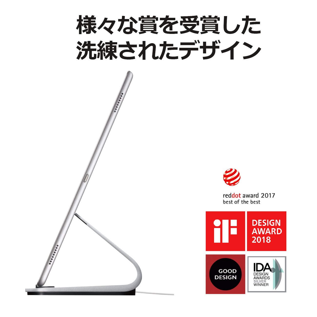 Amazon.co.jp: Logitech iD10 Wireless Charging Stand, Silver Base