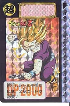 61C2F3Rnq8L._AC_UF350,