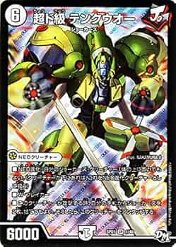 61C7onabsfL._AC_UF350,