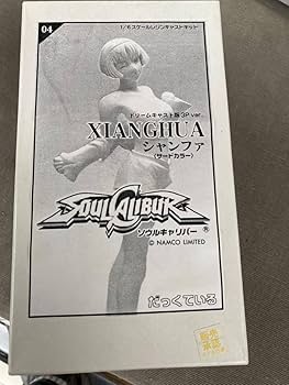 Amazon.co.jp: 未組立 ソウルキャリバー シャンファ 1/6 ガレージ