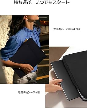 Amazon.co.jp: 15.6インチ モバイルモニター Newsoul モバイル