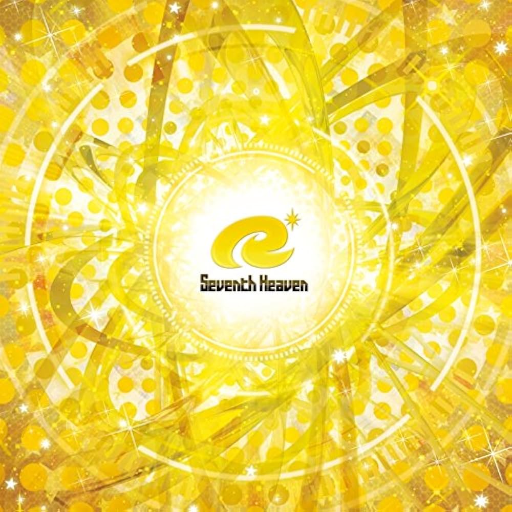 Amazon.co.jp: Seventh Heaven: ミュージック