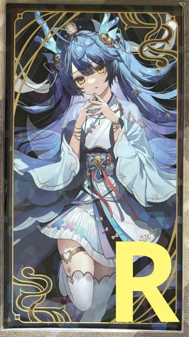 Amazon.co.jp: 天宮こころ 妖怪万化 お札風カード R : おもちゃ