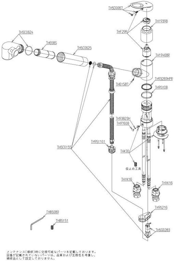 61C9HnsuyRL._AC_UF1000,