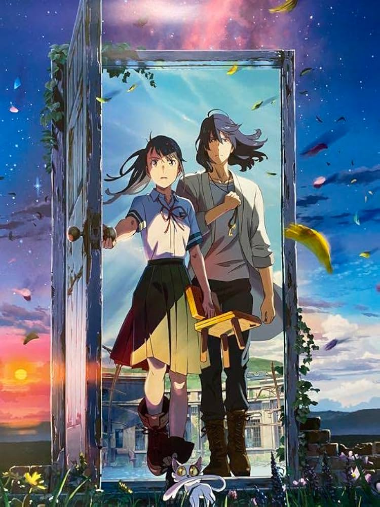 Amazon.co.jp: すずめの戸締り ポスター B2サイズ 新海誠 ① : Toys