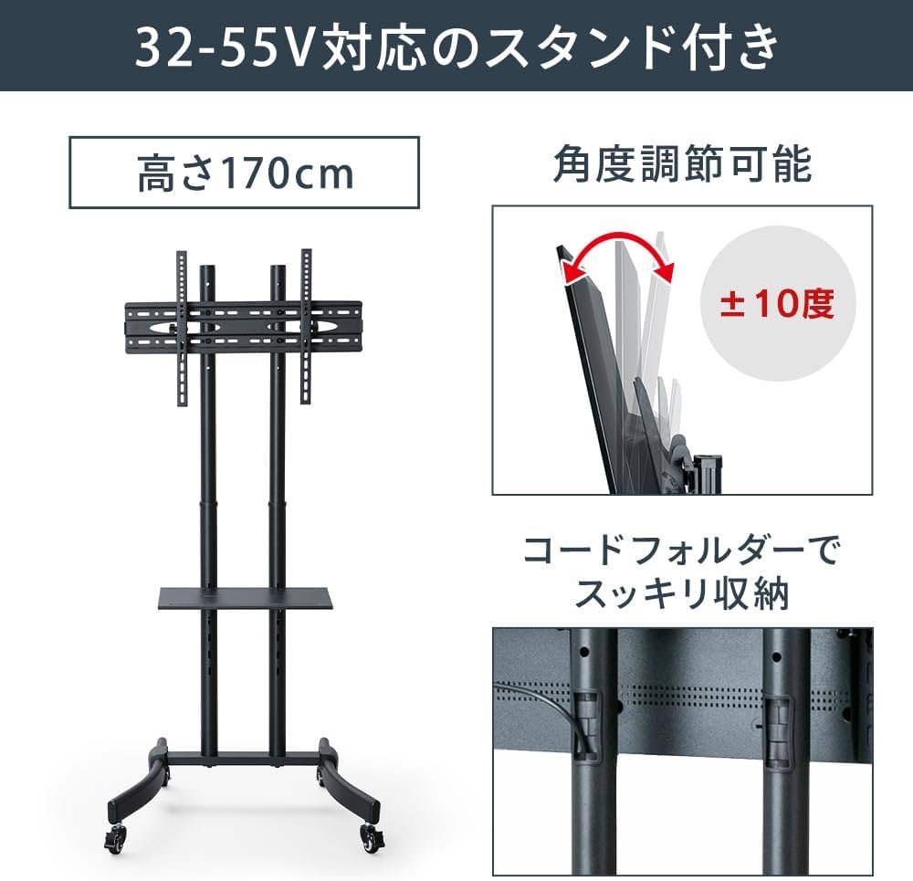 Amazon.co.jp: [ディスプレイスタンドセット]【Amazon.co.jp限定