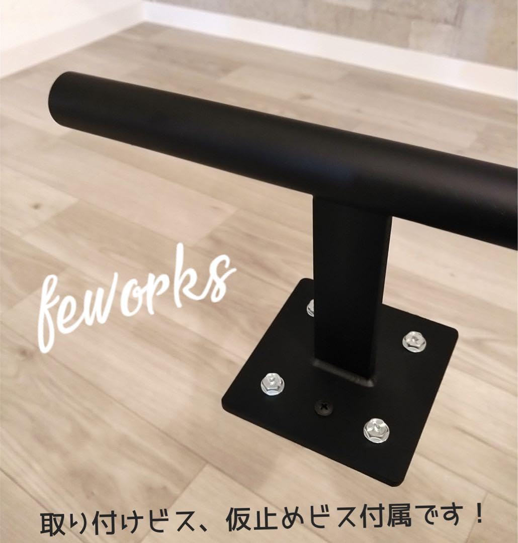 Amazon.co.jp: うんてい 懸垂バー雲梯 室内遊具 自宅 子供大人