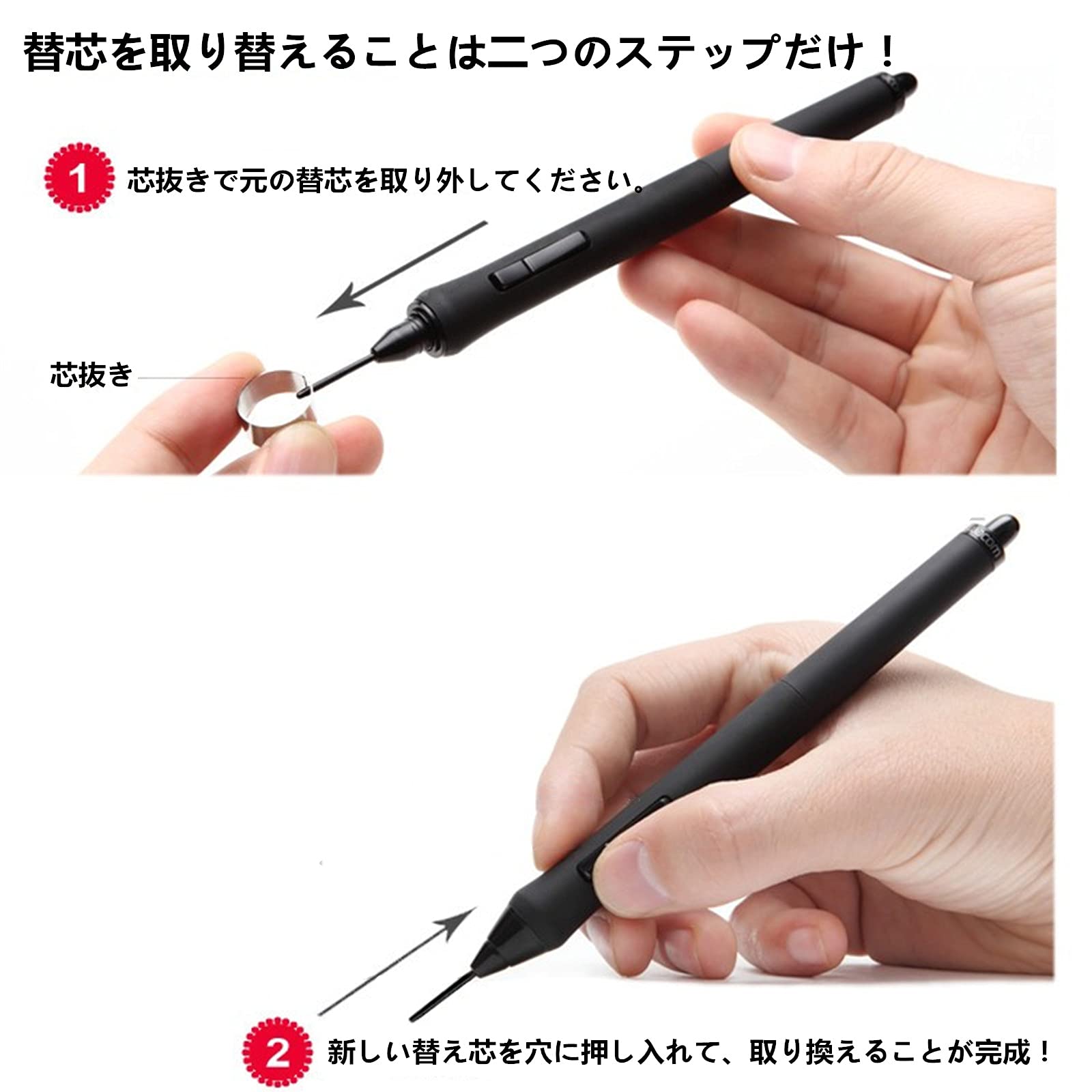 Amazon.co.jp: 【30個入り】Wacom Pro Pen 2用替え芯 標準芯 ワコム