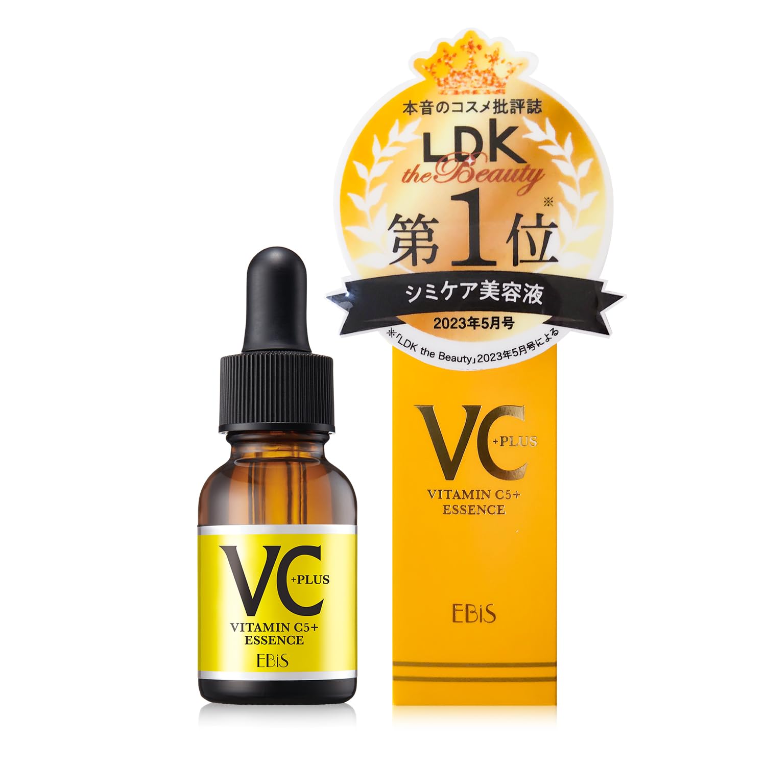 Amazon.co.jp: エビス化粧品 Cエッセンス VC5+PLUS 20mL（約1ヶ月分