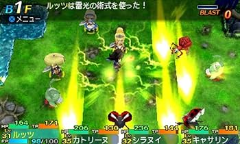 Amazon.co.jp: 『世界樹と不思議のダンジョン2』世界樹の迷宮 10th