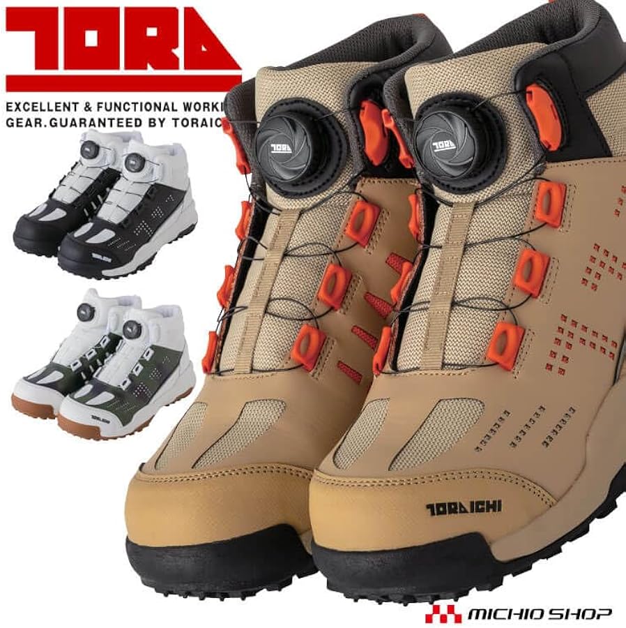 Amazon | [寅壱] 安全靴 ダイヤル式 ミッドカット スニーカー 0288-965