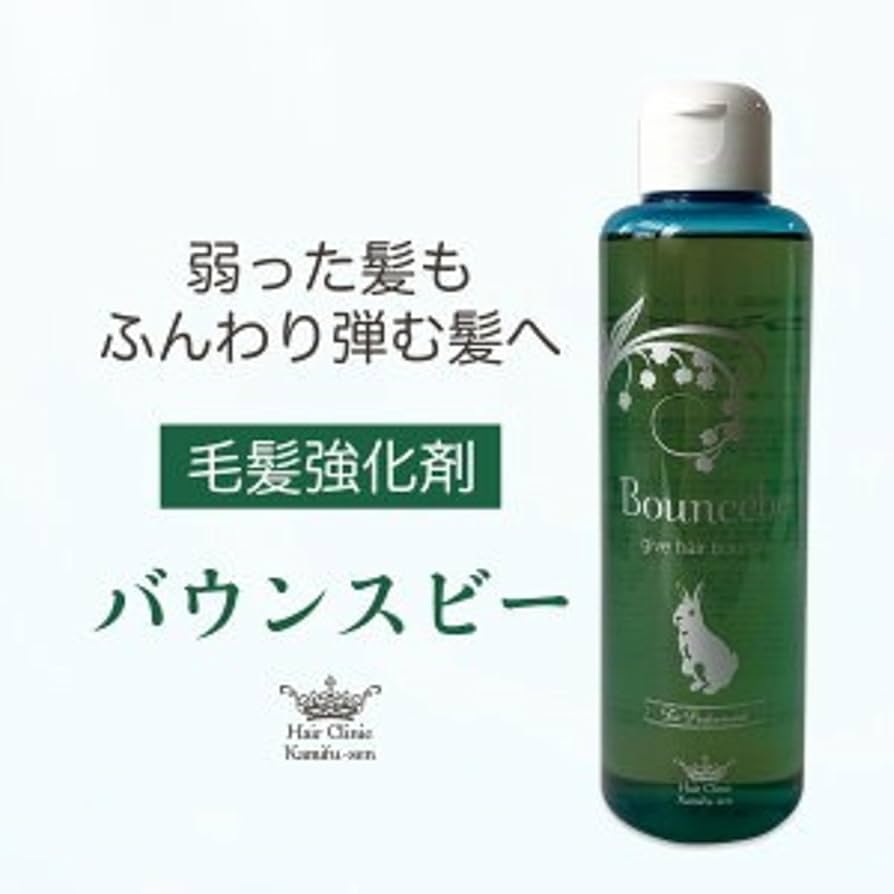 Amazon | 髪風船 【毛髪強化剤】 バウンスビー 200ml 縮毛矯正 傷ん