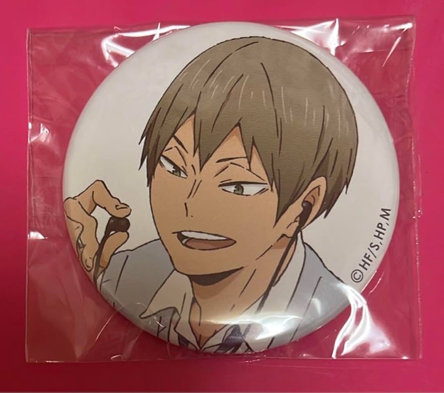 Amazon.co.jp: ハイキュー 木葉秋紀 缶バッジ : おもちゃ