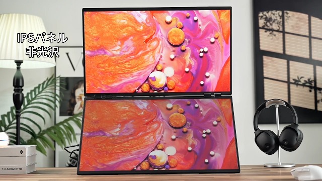 Amazon.co.jp: InnoView デュアル モバイルモニター 23.8インチ 2K