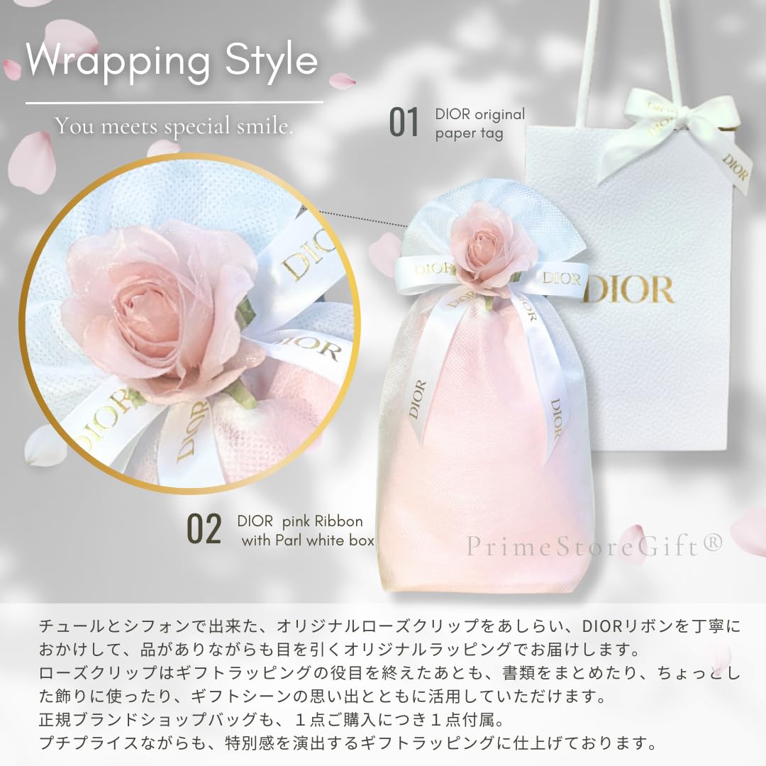 Amazon | 【セット品・ラッピング済み】DIOR ディオール ミス