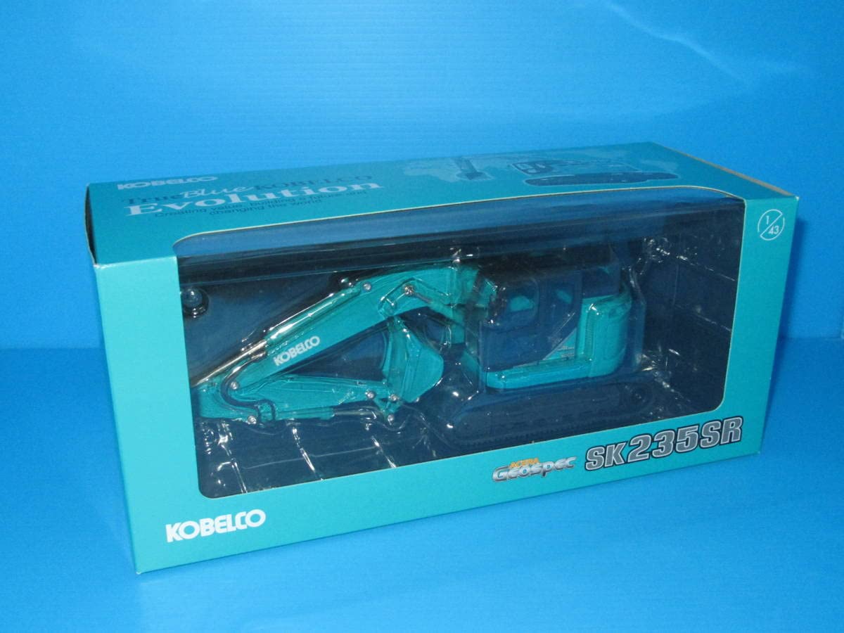 廃番貴重非売品 コベルコ建機 油圧ショベル ミニチュア SK235SR