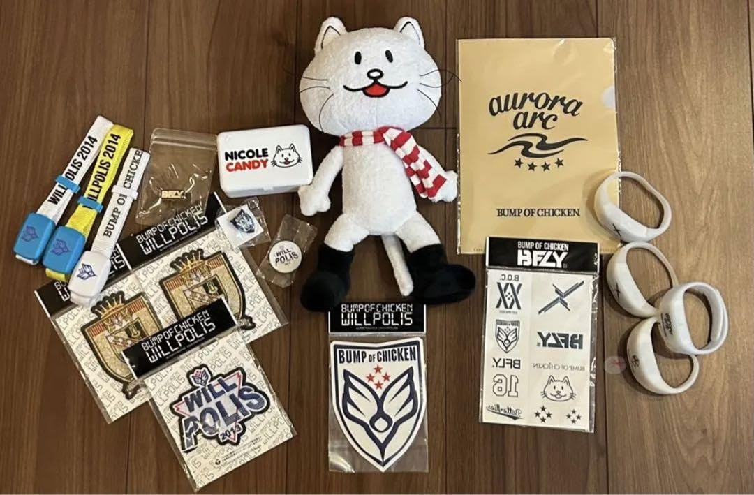 bump of chicken】ニコル ぬいぐるみ 箱付き ※小さいシミあり bump of