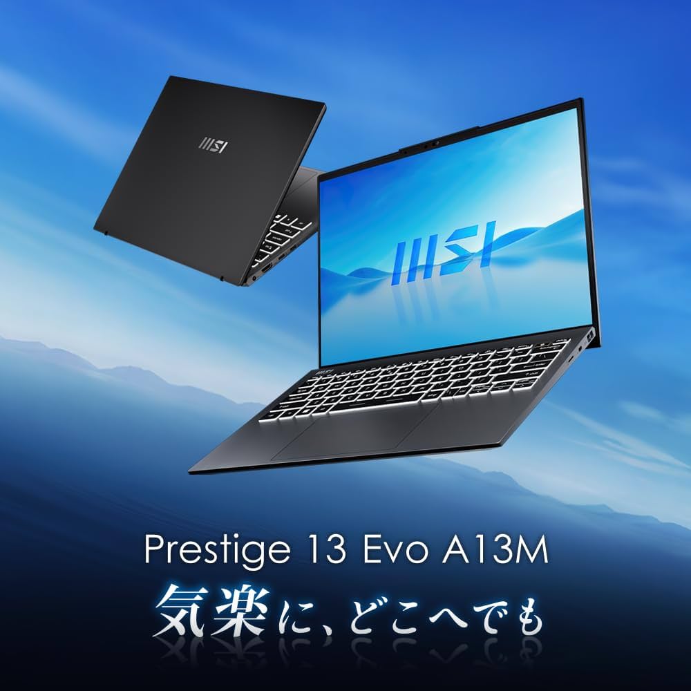 Amazon.co.jp: MSI ビジネス ノートPC Prestige 13 Evo 【超軽量990g