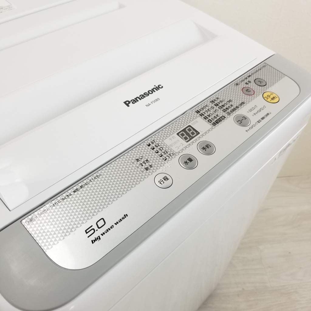 Amazon.co.jp: パナソニック 5.0～6.9kg洗濯機 シルバー NA-F50B9-S