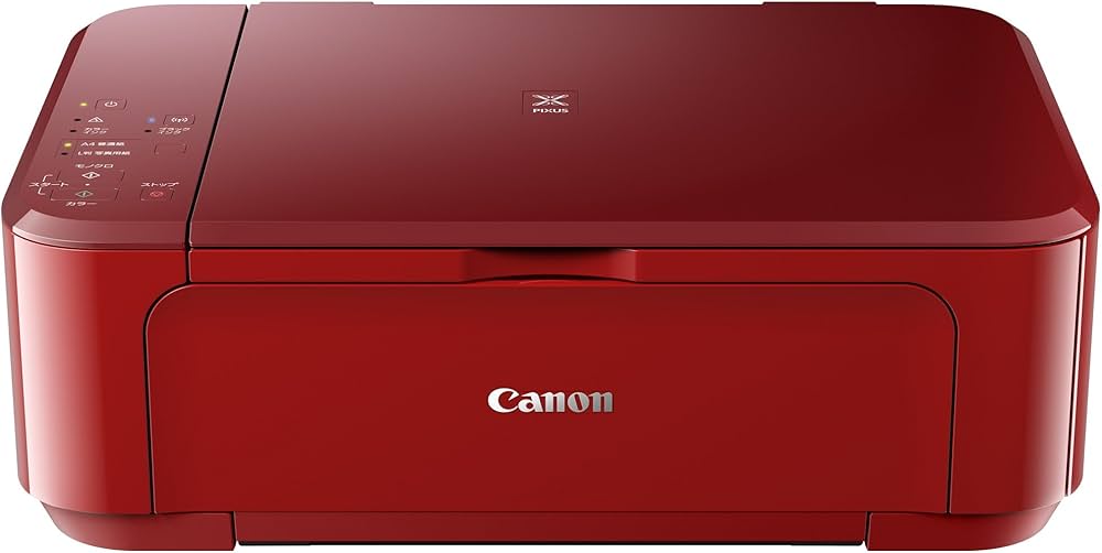Amazon.co.jp: 旧モデル Canon インクジェットプリンター複合機 PIXUS