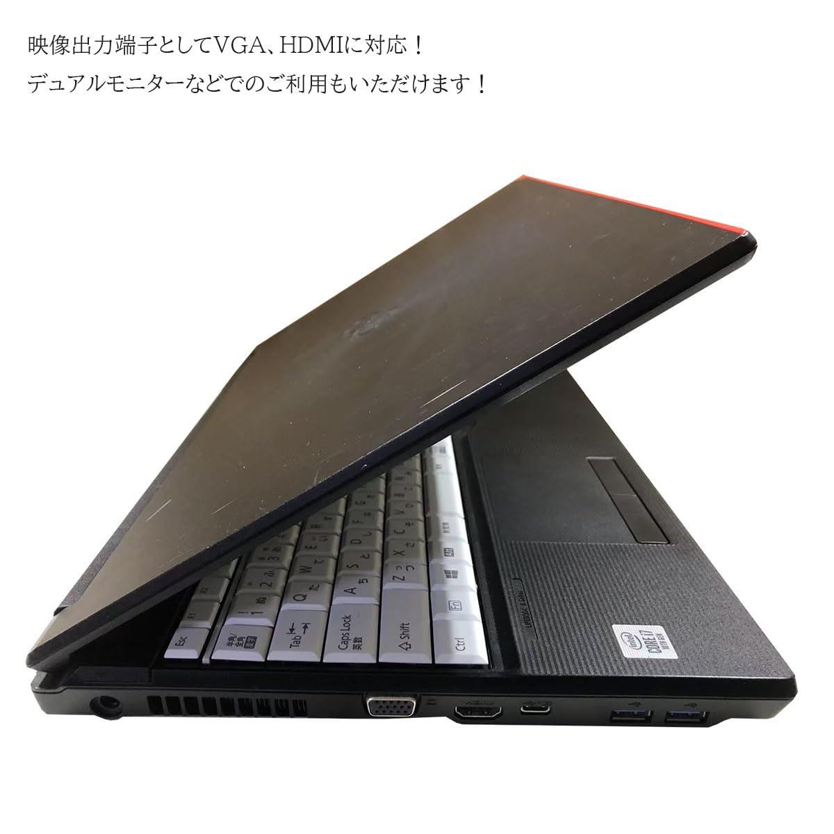 Amazon.co.jp: 【整備済品】富士通 薄型ノートPC FUJITSU LIFEBOOK