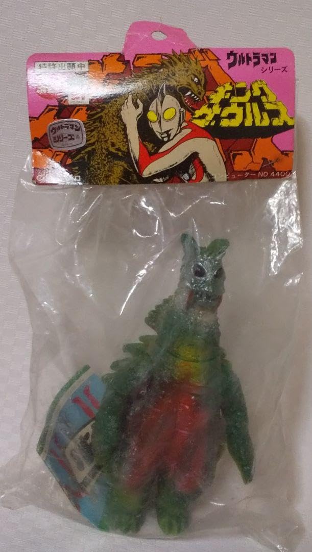 Amazon.co.jp: 当時物キングザウルスシリーズ ドラゴリー ポピーソフビ