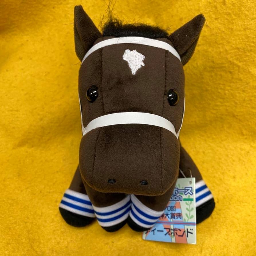 Amazon.co.jp: [競馬]ディープボンド(阪神大賞典)ぬいぐるみ/アイドル