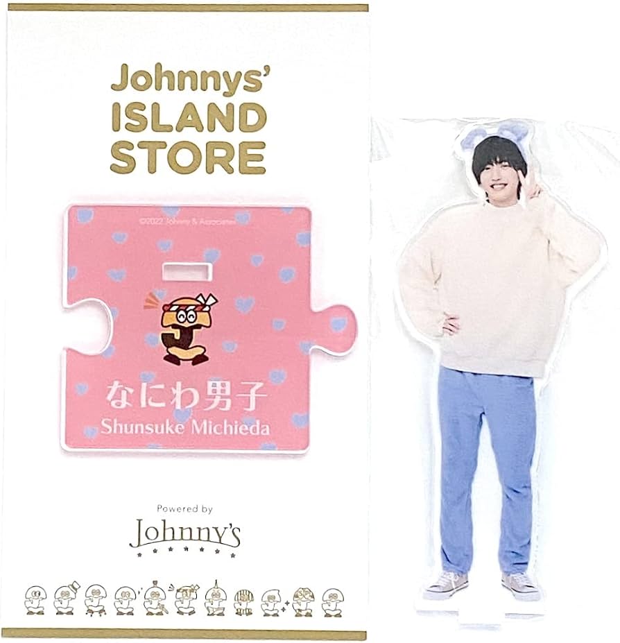 Amazon.co.jp: Johnny&Associates. なにわ男子 【 アクリルスタンド