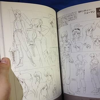 Amazon.co.jp: GALLFORCE CHAPTER OF THE EARTH ガルフォース地球章 +