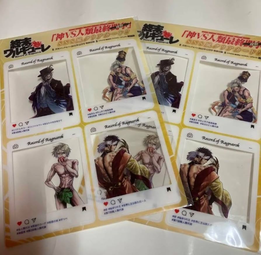 Amazon.co.jp: 終末のワルキューレ SNS風クリアカード コミックゼノン