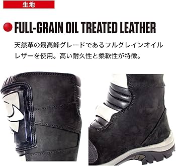 Amazon.co.jp: FORMA ( フォーマ ) ブーツ ADVENTURE LOW BROWN 39